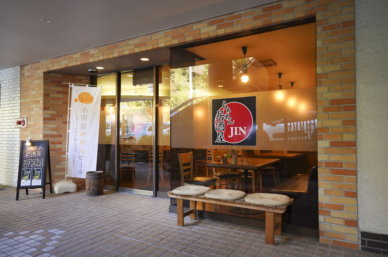 店铺外观