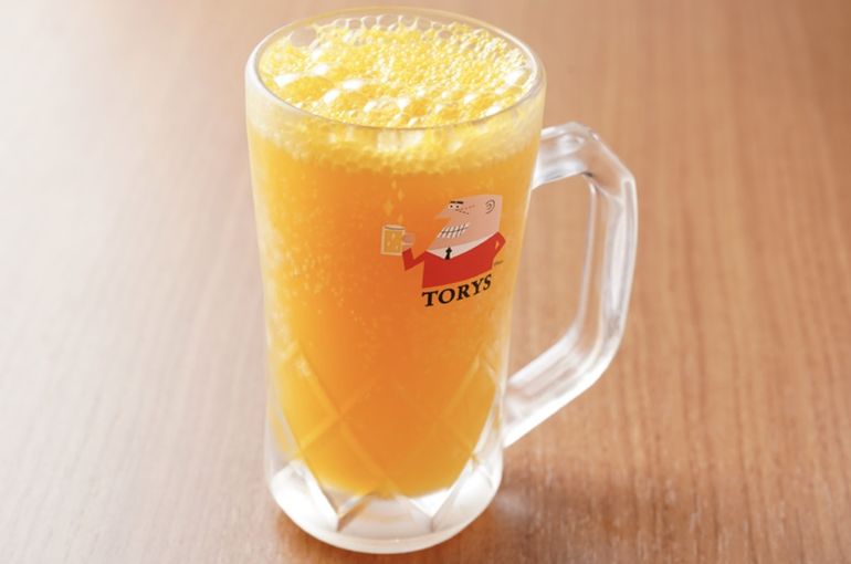 小田原橙子啤酒