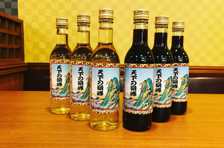Hakone wine