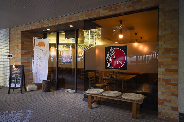 店铺外观