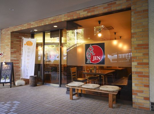 店铺外观